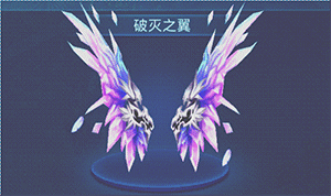来自光羽的碰撞《星辰奇缘》明日震撼上线 (3)