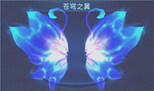 来自光羽的碰撞《星辰奇缘》明日震撼上线 (4)