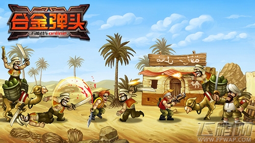 历代合金关卡合集 《合金弹头XX》超燃战争场景首曝 (4)