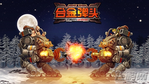 历代合金关卡合集 《合金弹头XX》超燃战争场景首曝 (6)