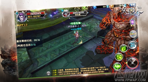 《女王号令》失落神庙与世界boss抢先看 (4)