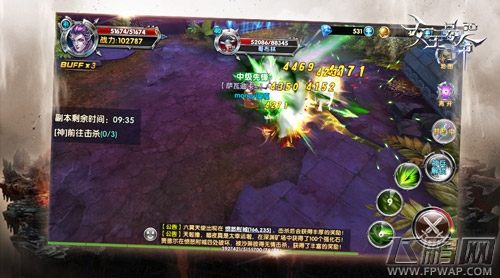 《女王号令》失落神庙与世界boss抢先看 (3)