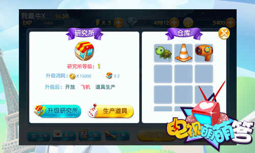  (3)