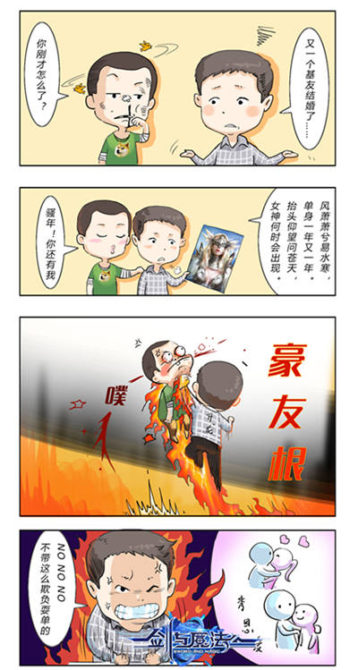  (4)