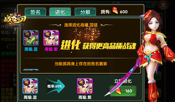  (3)