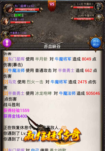  (4)