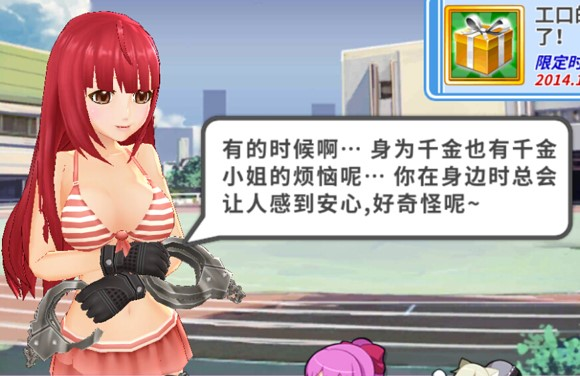  (3)