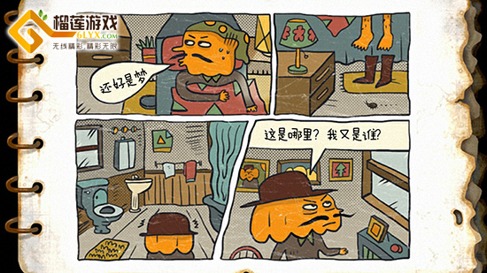  (1)