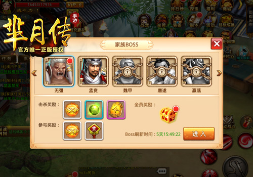  (3)