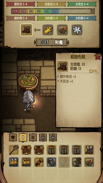  (2)