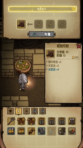  (3)