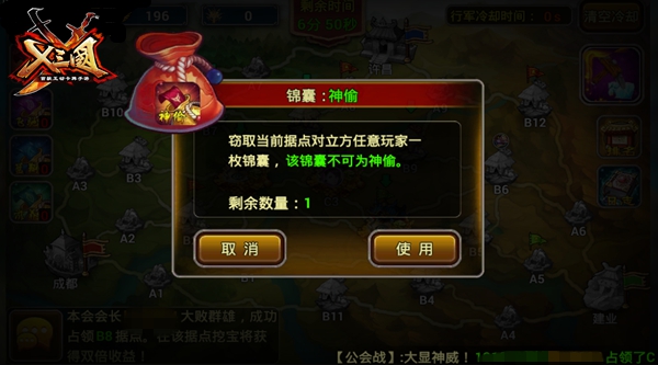  (3)