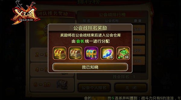  (5)