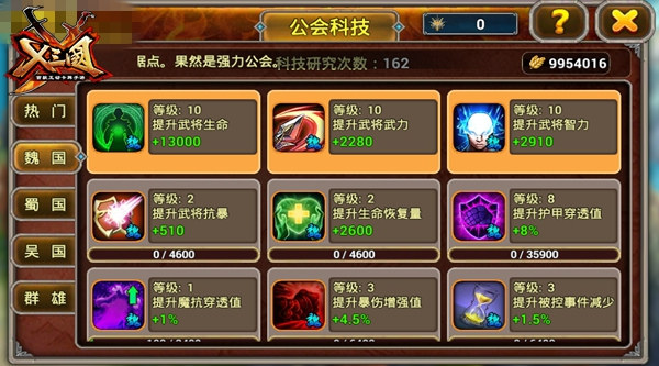  (4)