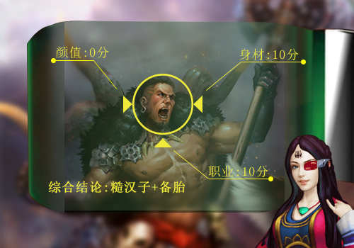  (1)