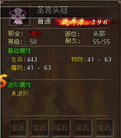  (1)
