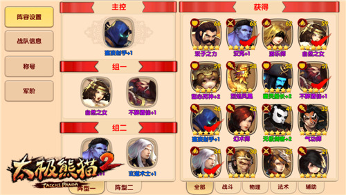  (1)