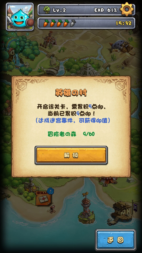  (3)