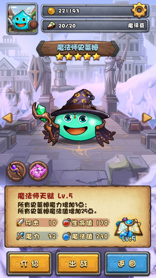 (4)