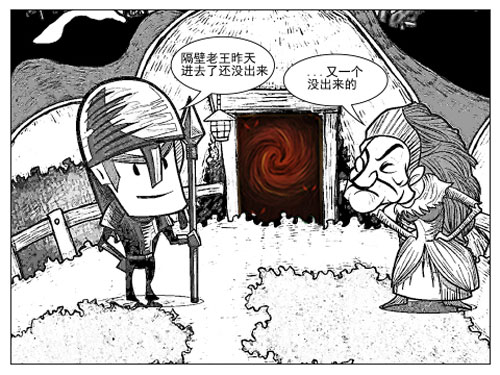  (4)
