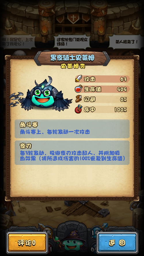  (3)