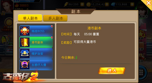  (1)