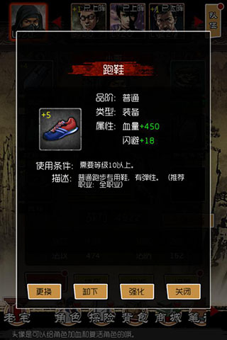  (2)