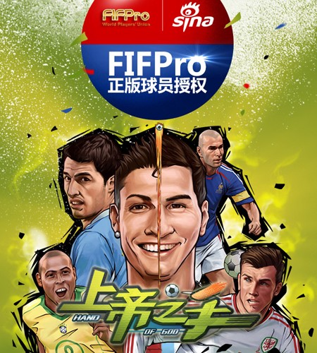  (1)