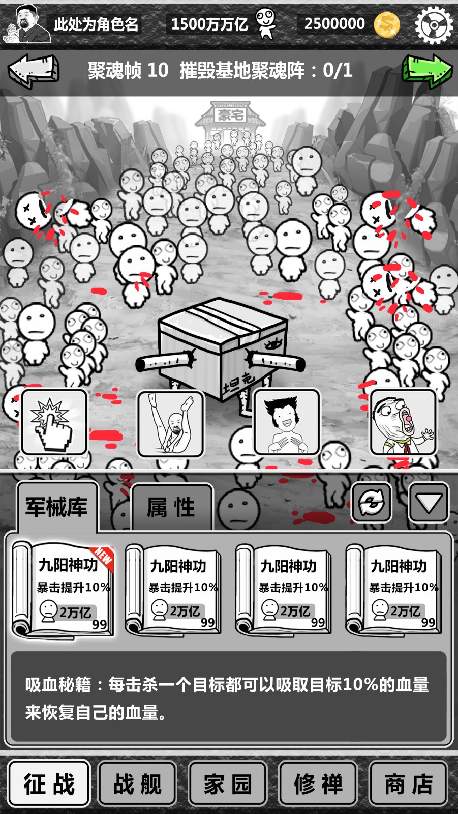  (1)