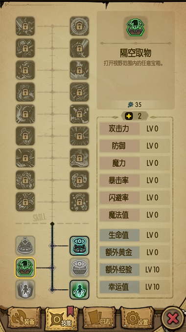  (5)