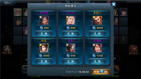  (4)