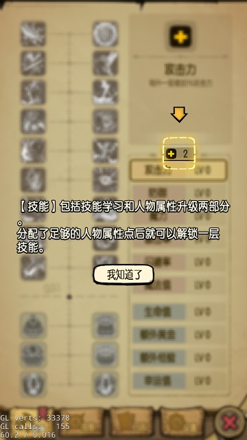  (1)