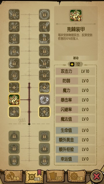  (4)