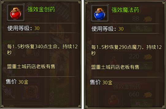  (4)