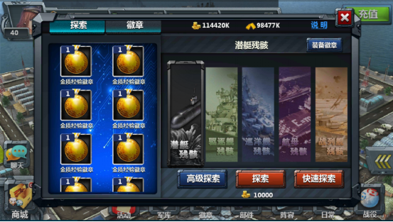  (2)
