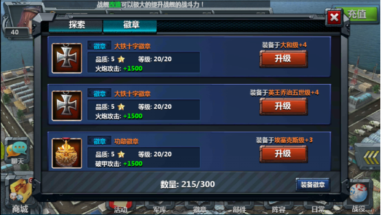  (1)