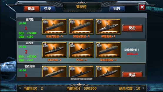  (1)