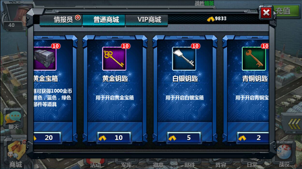  (1)