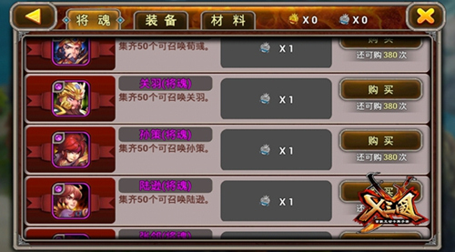  (4)