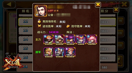  (1)
