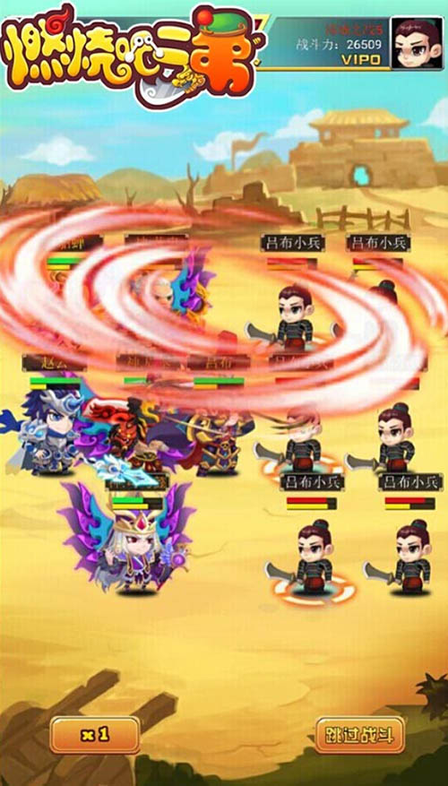  (2)