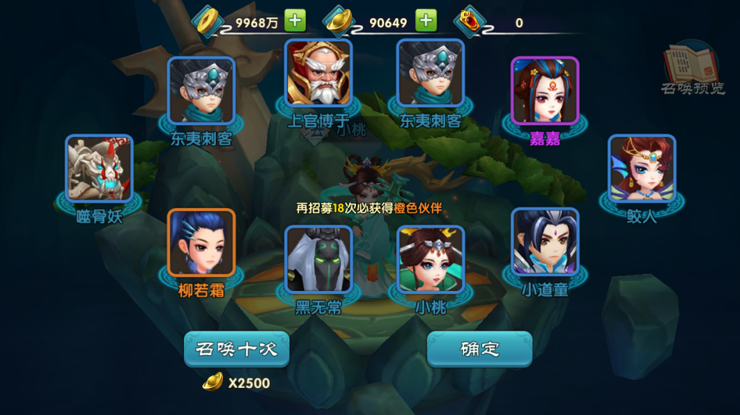  (1)