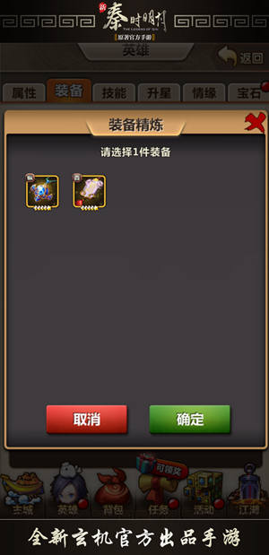  (2)