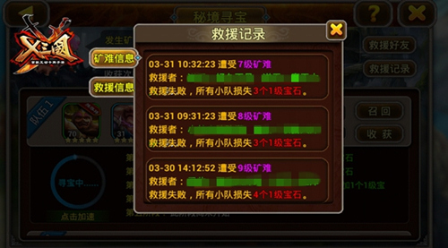  (1)