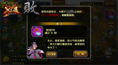  (2)