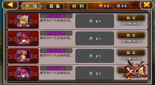  (3)