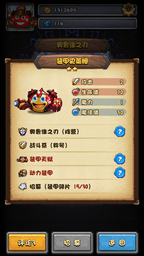  (4)