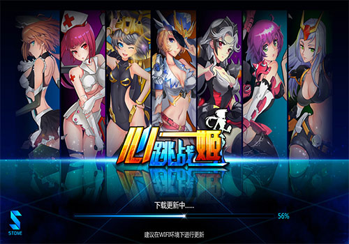  (2)