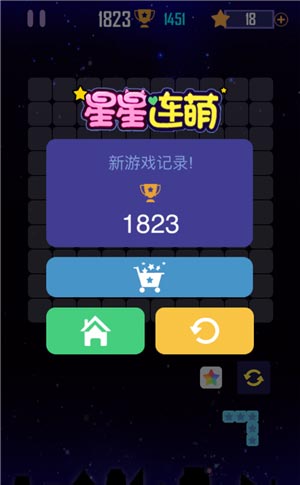  (4)