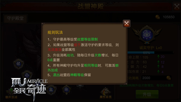  (3)
